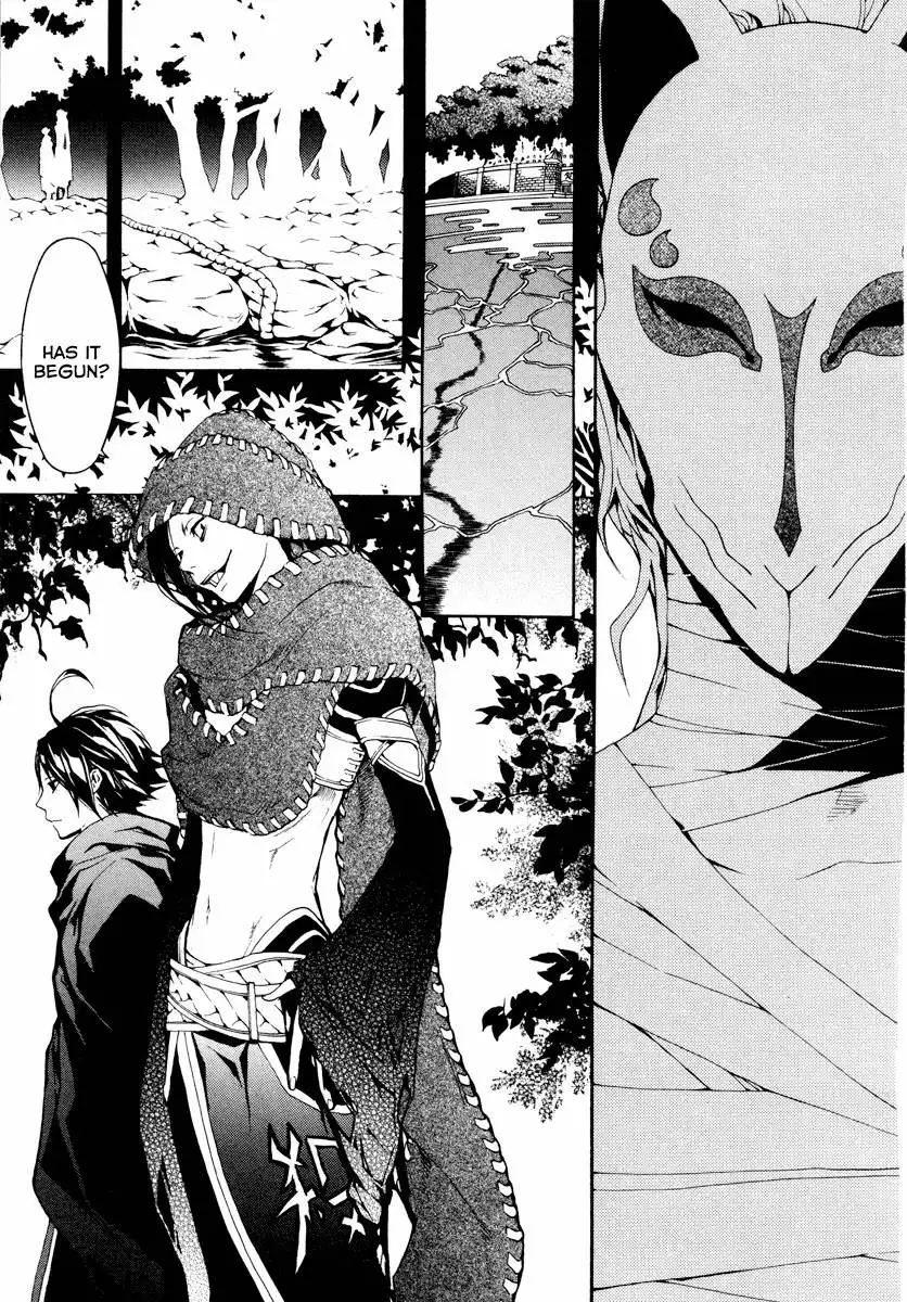 Donten ni Warau Chapter 23 6
